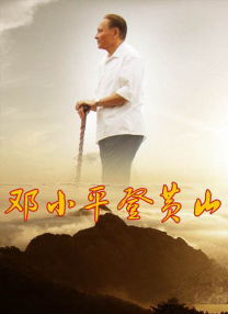 大学欧巴